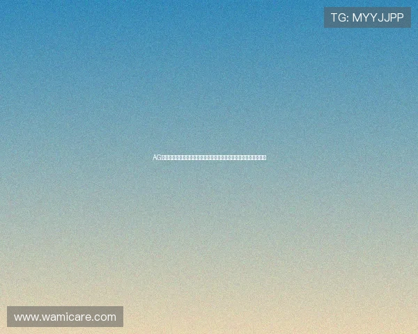 AG国际线上网址下载攻略详解，快速获取下载安装包轻松开启游戏之旅