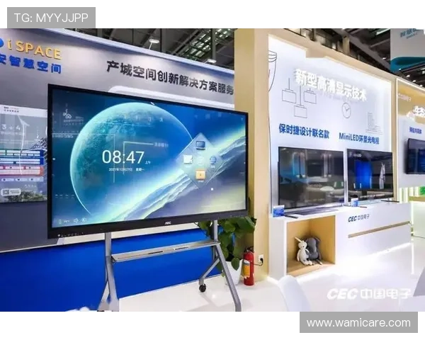 AG国际平台官网用户注册流程详解及账号安全保障措施介绍