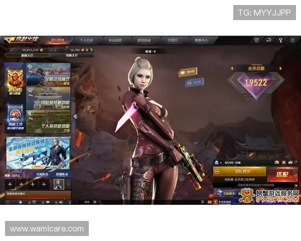 ag真人旗舰厅下载免费领取丰富奖品，安全可靠信誉保障游戏质量