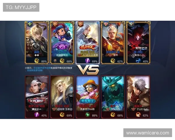 关于ag电玩会员注册流程详解及新手攻略指南