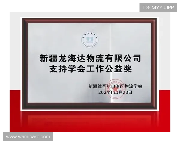 如何通过凯发一触即发中国区官方网站获取最优投注体验与优惠