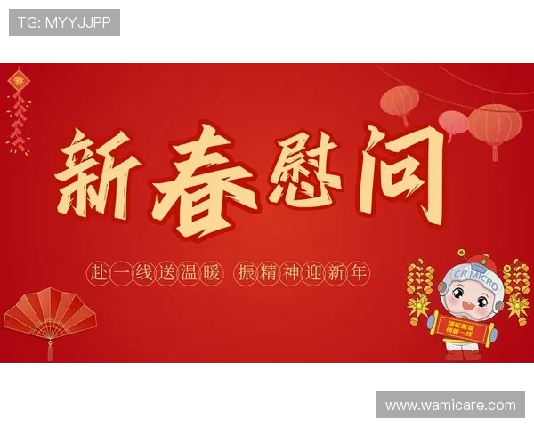 凯发一触即发官网：最新游戏资讯与优惠活动全面解析