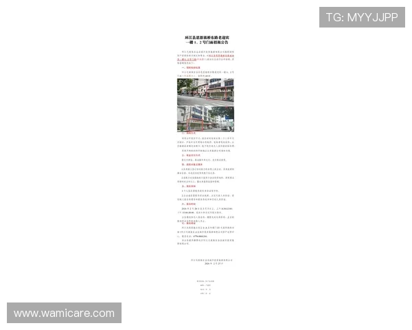 凯发官方旗舰店地址电话查询方法及官方联系方式最新更新