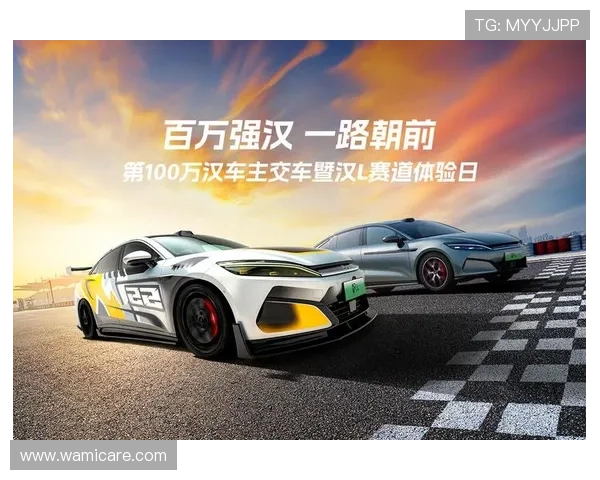 k8凯发天生赢家一触即发人生：提升游戏体验的实用技巧，让你一触即发开启人生新篇章