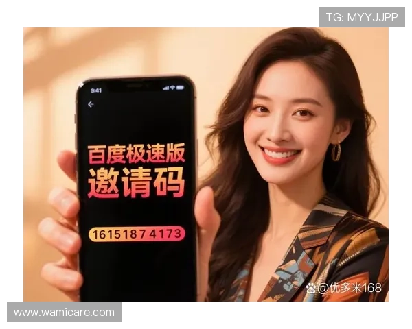 免费下载凯发集团客户端app，开启畅快游戏之旅，享受极速登录和多重福利奖励的极致体验