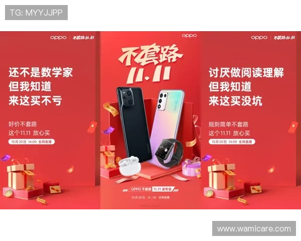 k8旗舰厅优惠活动不断，助你轻松赢取丰厚奖励与福利