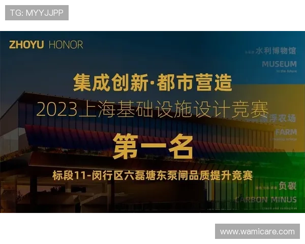 凯发ag地址平台官方地址查询及登录流程详细介绍