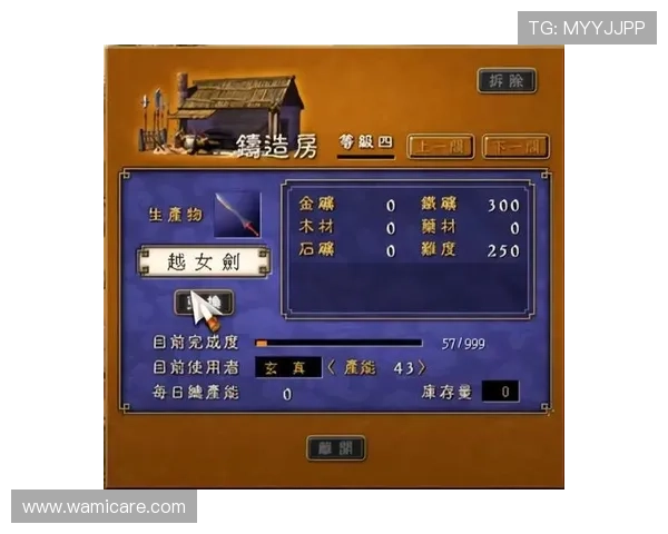 MG老虎机高额奖金获取技巧揭秘如何利用游戏策略增加中奖几率实现财富自由的实用方法