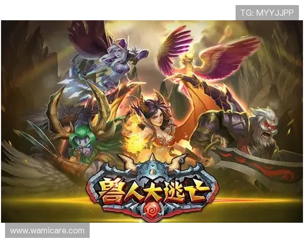 凯发注册app在线使用指南帮助玩家轻松登录体验最新游戏玩法