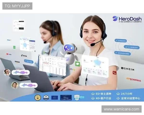 凯发集团怎么样客服支持与技术保障全面解析确保玩家权益的保障措施