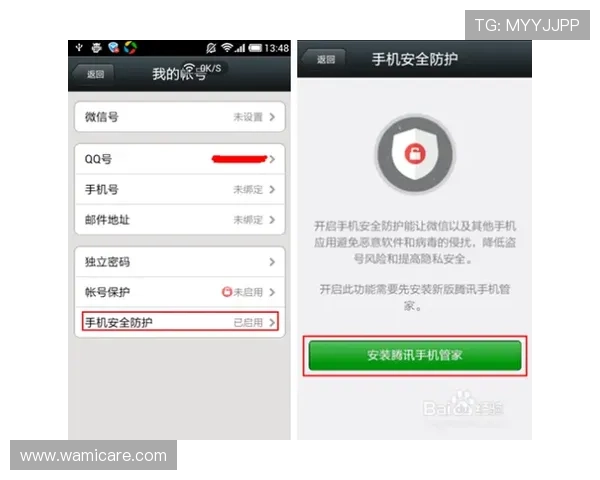 凯发在线网址安全登录入口详细操作流程及账号安全保障