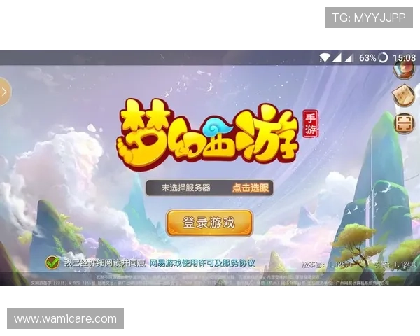 凯发线上手机客户端下载后如何快速注册账号并开启你的专属游戏之旅