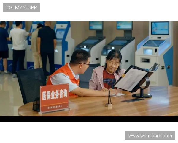 如何通过凯发客户端平台官网实现快速充值与便捷提现操作指南