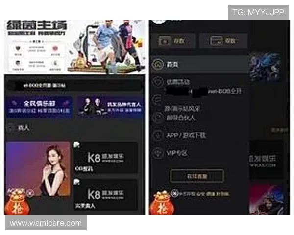 K8体育app下载平台安全稳定，提供多样化的体育娱乐内容和专业赛事分析