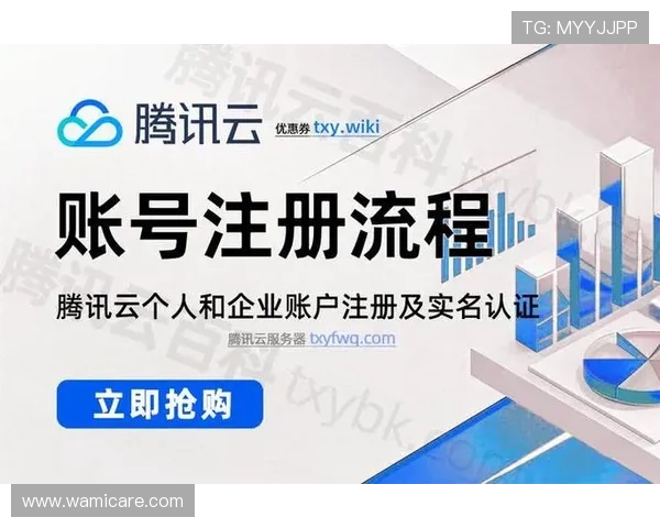 凯发K8在线注册平台注册流程全攻略，确保新用户快速顺利完成账号注册