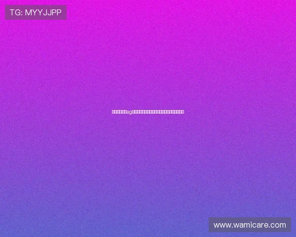 恒峰娱乐在线ag为您提供全面的世界杯赛程分析与实时比分更新
